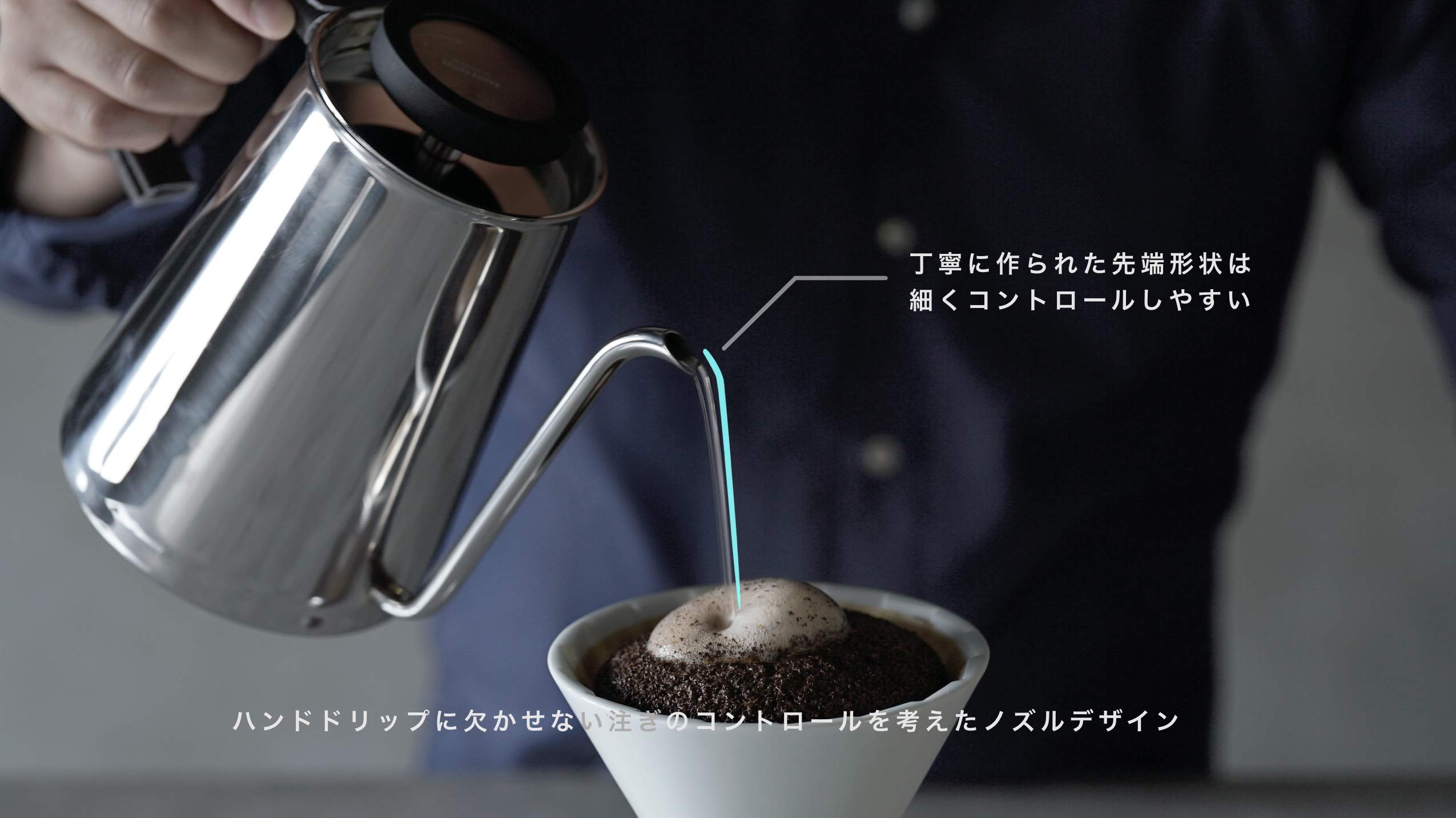 Amazon | Coffee Kettle Gloss Silver (コーヒーケトル グロスシルバー