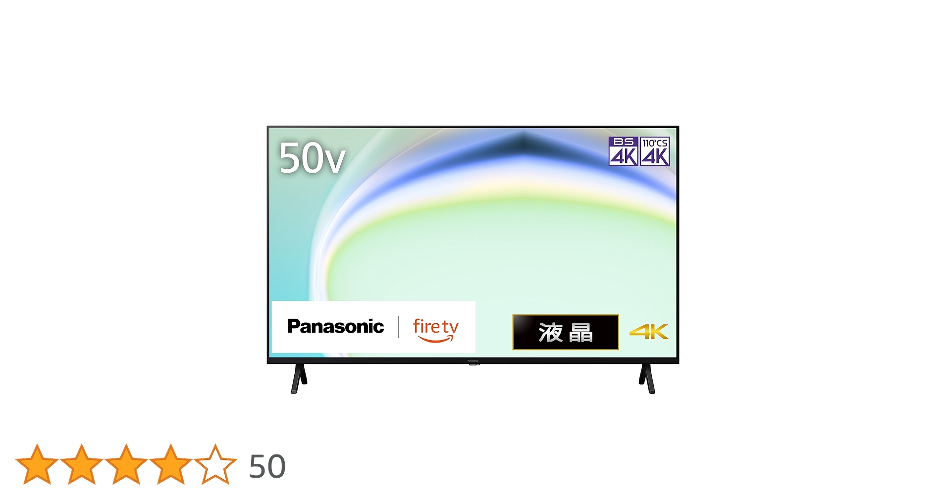 Panasonic W80A 50V型 TV firetv ♡1万円値引OK Amazon.co.jp: パナソニック 50V型 液晶 テレビ 4K TV-50W80A