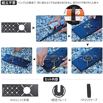 新品/激レア】somabito POSEIDON IGT天板 テーブルトップ，IGT天