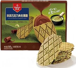 HoolySeek - Matcha Chocolate Sandwich Crisps - 88g/3oz Matcha Green Tea Cookies, Thin & Crunchy Wafers with Creamy Filling, Sweet Snack for Tea, Gifts & Parties