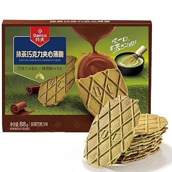 HoolySeek - Matcha Chocolate Sandwich Crisps - 88g/3oz Matcha Green Tea Cookies, Thin & Crunchy Wafers with Creamy Filling, Sweet Snack for Tea, Gifts & Parties