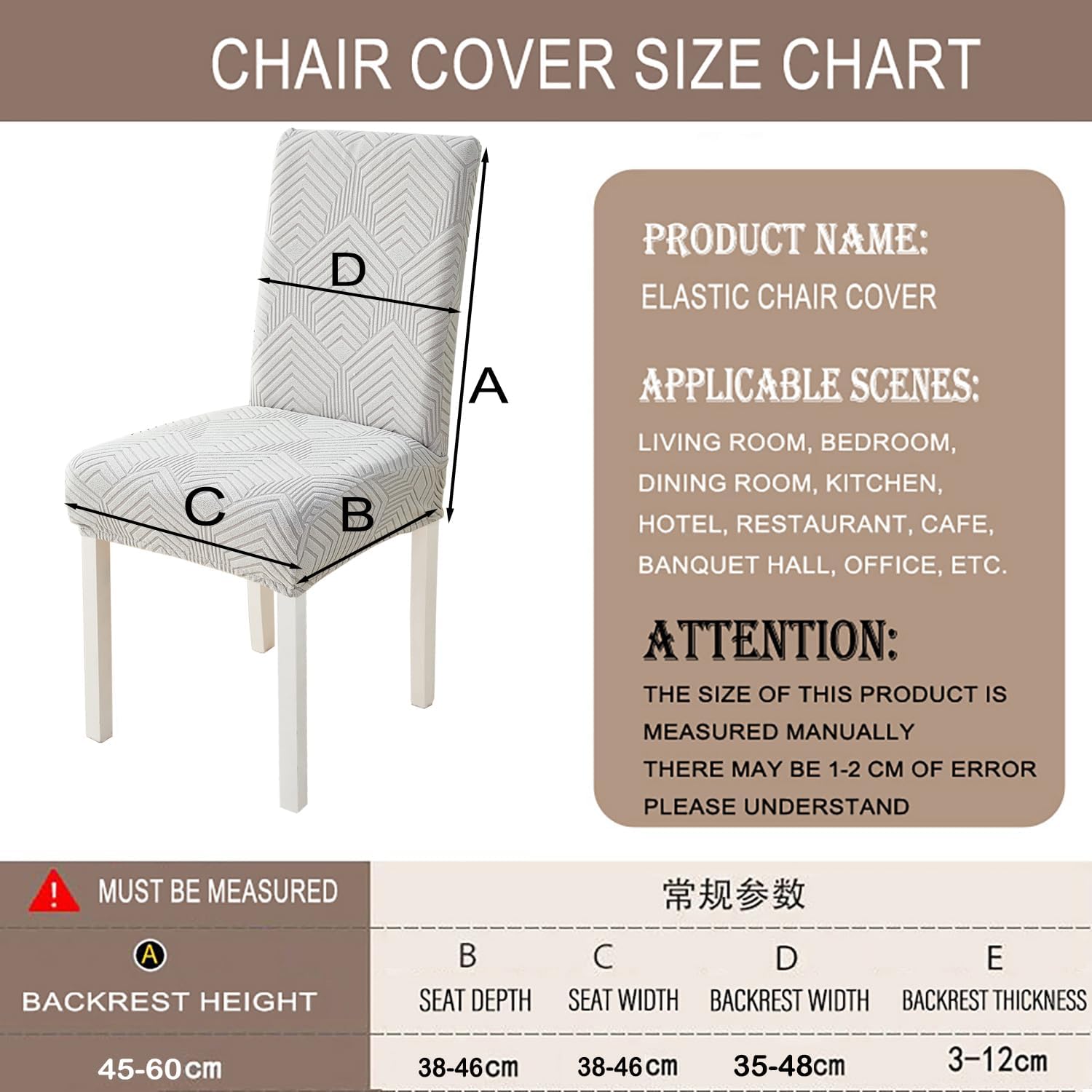 Soft Thickening Dining Chair Cover Set of 1/2/4/6 3D Jacquard Parsons Chair Slipcover Elastic Chair Covers Universal Chair Seat Cover Chair Protectors for Dining Room Hotel,Dgray 2pcs