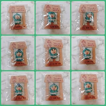 Amazon.co.jp: PUPPELA 忍たま乱太郎 フィンガーマスコット