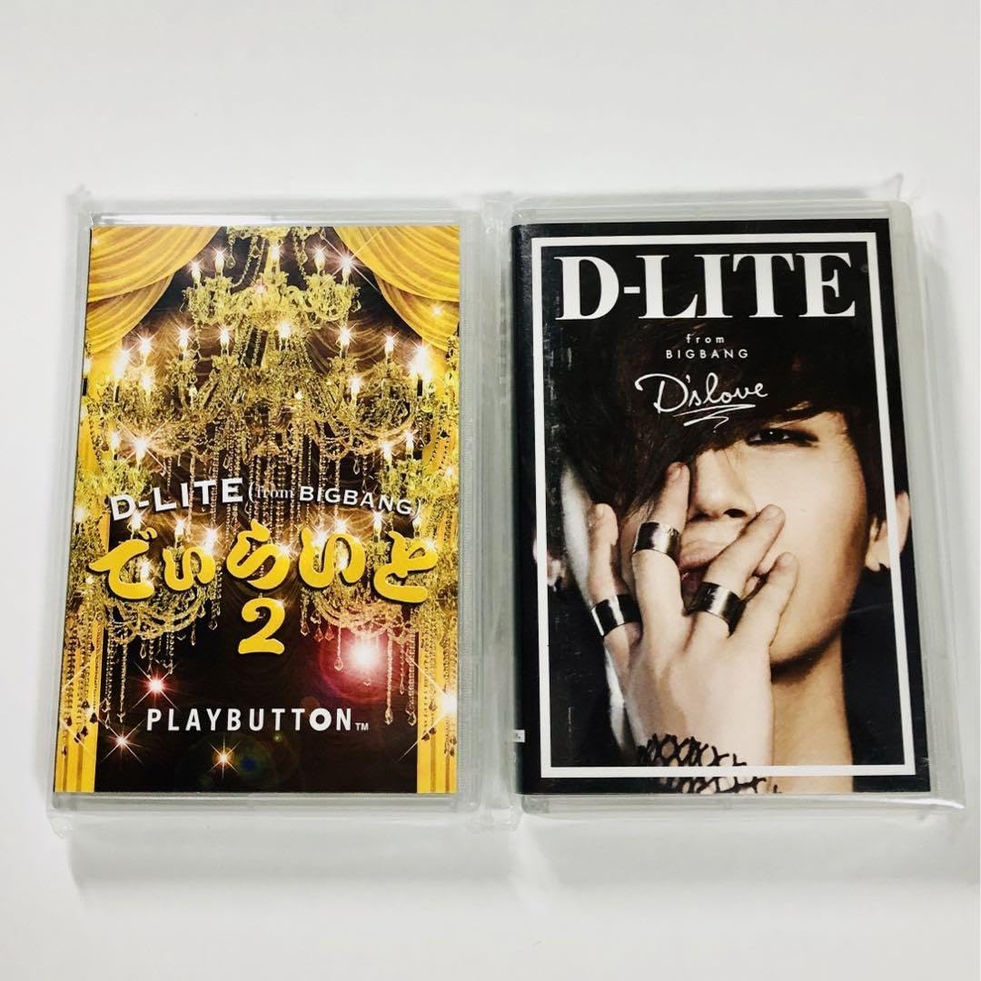 BIGBANG D-LITE プレイボタン3個セット Amazon.co.jp: D-LITE from BIGBANG PLAY BUTTONセット : おもちゃ