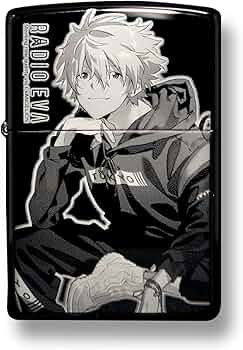 Amazon.co.jp: ZIPPO(ジッポ) オイルライター RADIO EVA 10th