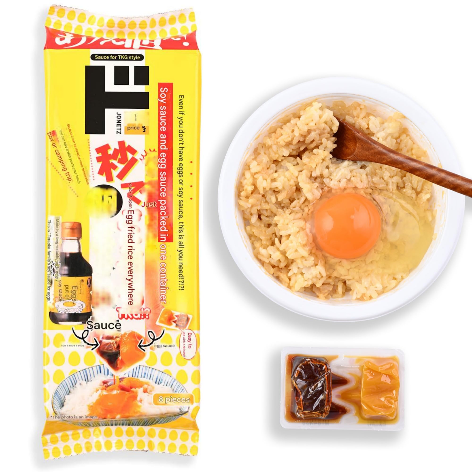 こさめちゃんとのコラボ作品(⁎ᴗ͈ˬᴗ͈⁎)カッパ(•Ӫ•)さんの小さい世界 Amazon.com : Soy Sauce Egg Sauce for Tamago Kake Gohan - 8-Pack