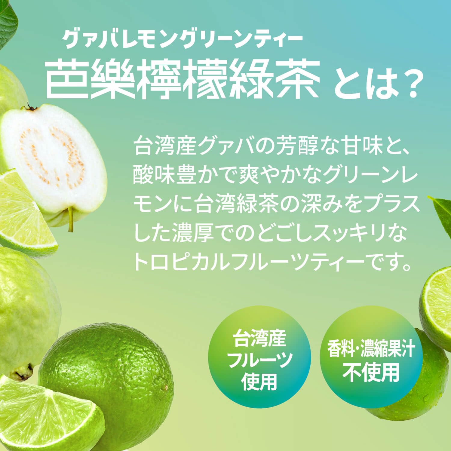 Amazon.co.jp: FRUTA FRUTA(フルッタフルッタ) フルッタフルッタ