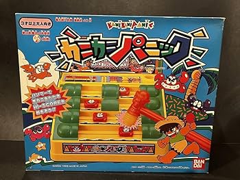 ワニワニパニック　昭和レトロ　日本製 レトロ】 ワニワニパニック - メルカリ