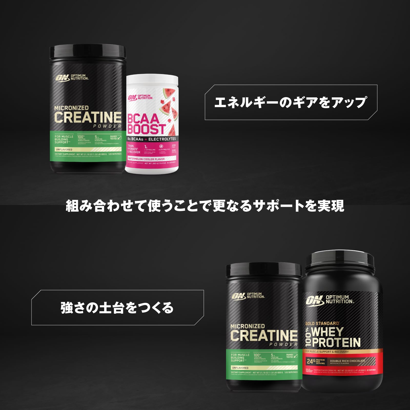 Amazon | 【国内正規品】ON クレアチンパウダー 300g (ノンフレーバー 