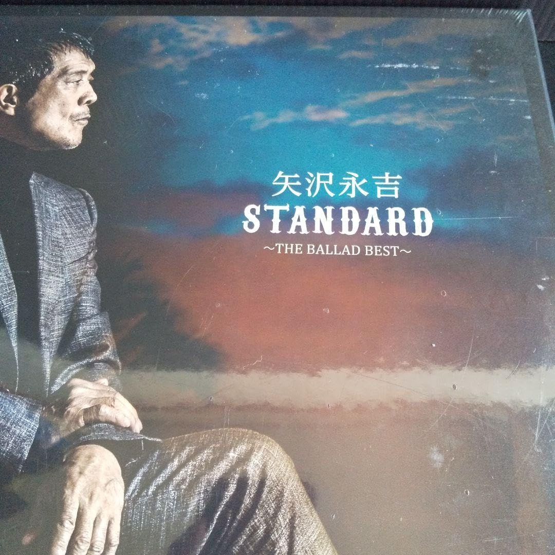 矢沢永吉 LPレコード5枚組STANDARD～THE BALLAD BEST～ 矢沢永吉「STANDARD」THE BALLAD BESTアナログ盤LP5枚組