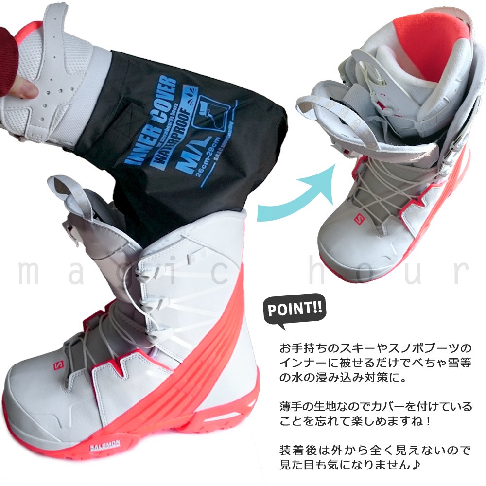 スノーボードブーツ【インナーブーツ2個】 SEVEN2（セブンツー） ブーツ 「SEVEN2」キッズスノーブーツ 防寒