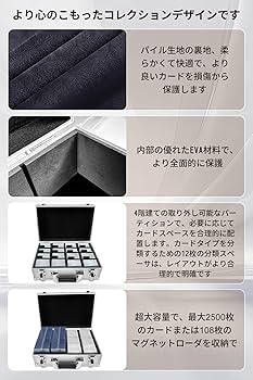 ダムカード 消防カード ロープウェイカード 橋カード 公共カード246枚セット ダムカード 消防カード ロープウェイカード 橋カード 公共カード