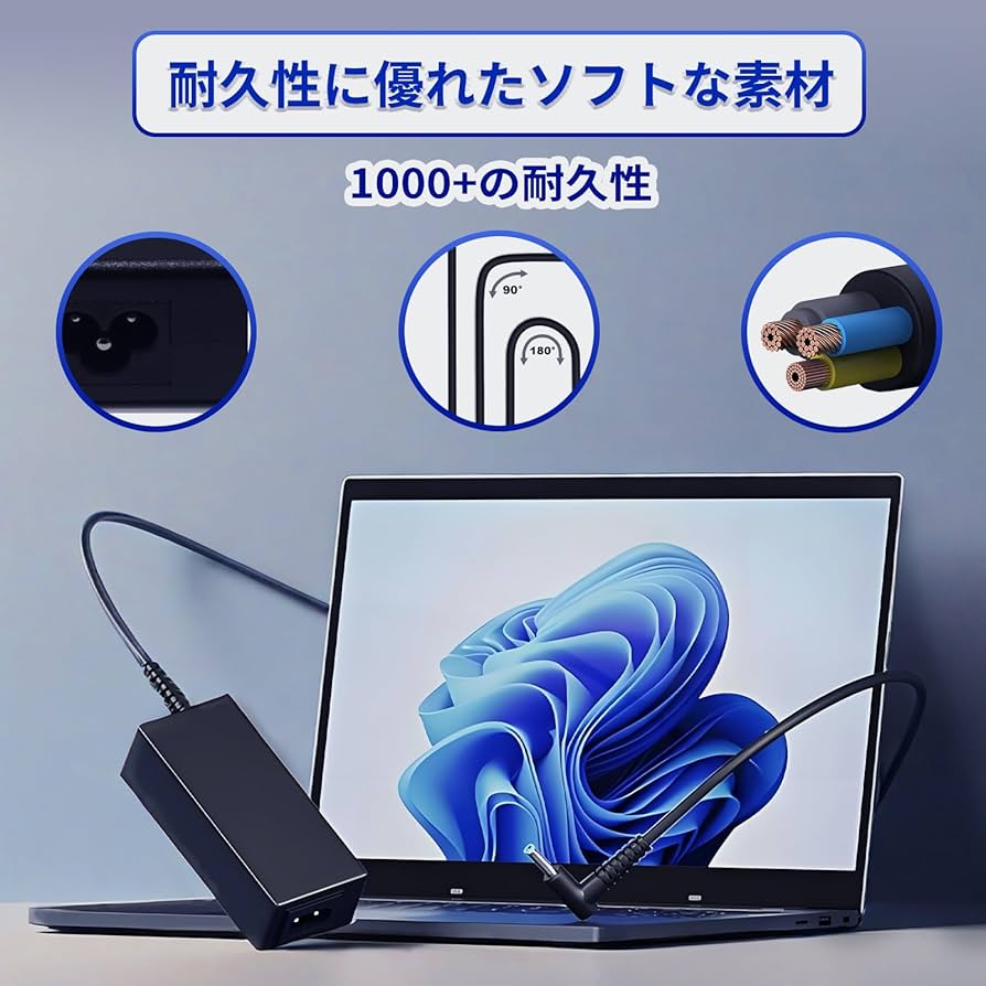 Amazon.co.jp: 16V 4.06A 65W 5.5*2.5mm 交換用充電器 ACアダプター Amazon.co.jp: 16V 4.06A 65W 5.5*2.5mm 交換用充電器 ACアダプター