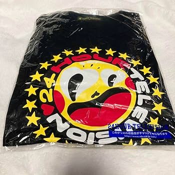 風磨 菊池風磨くん 私服 ジャにのちゃんねる #32 8/13☆スニーカー