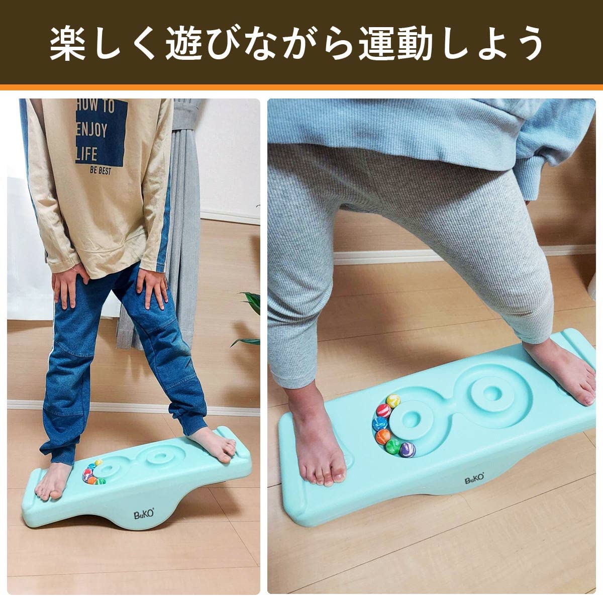 Amazon | バランスボード (8ピンク) | バランスゲーム | おもちゃ