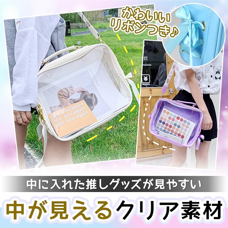 ラブライブ　リュック　痛バッチ Amazon.co.jp: 痛バッグ 痛バ 痛リュック オタ活 推し活バッグ