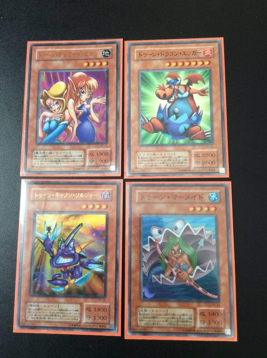 500円引きクーポン 遊戯王 王国編 キャラデッキ ペガサスデッキ その他 Labelians Fr 500円引きクーポン 遊戯王 王国編 キャラデッキ ペガサスデッキ その他 Labelians Fr