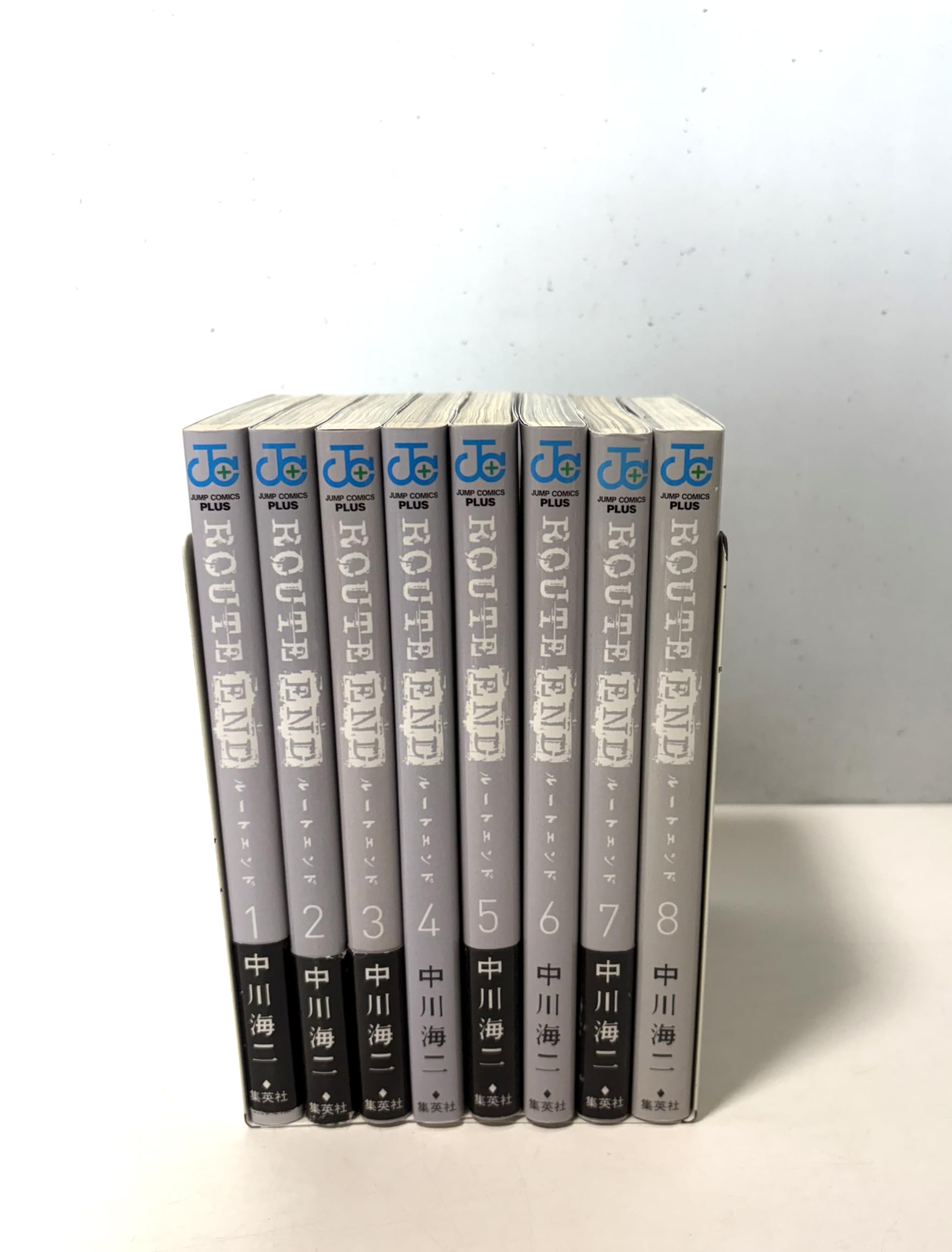 コミック】ROUTE END（全8巻） |本 | 通販 | Amazon