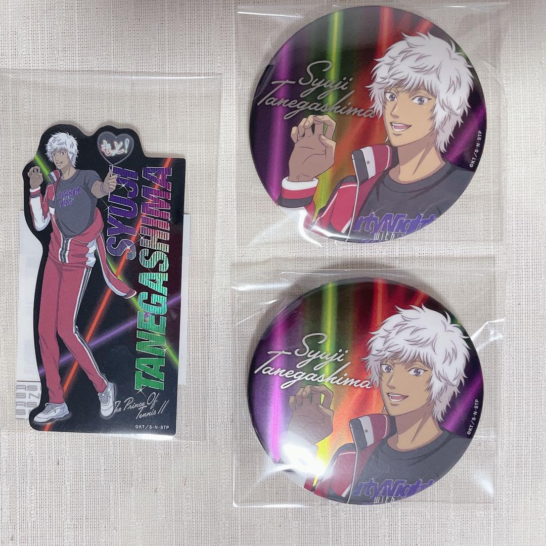 Amazon.co.jp: 新テニスの王子様 キミパグッズ 種子島修二 アニメ