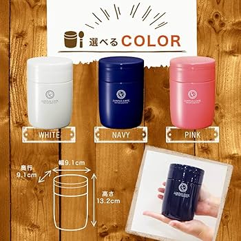 ASVEL スープボトル(L) HLB-SR380 Amazon｜アスベル スープボトルL 「ランタス」ピンク HLB-SR380