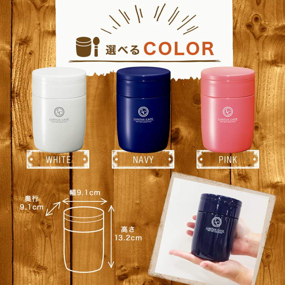 Amazon｜アスベル 保温ランチジャー ネイビー 380ml ランタス