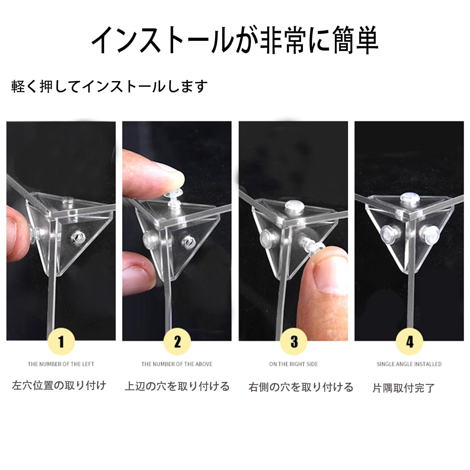 Amazon.co.jp: アクリルフィギュア展示ケース透明防塵カバー積木モデル