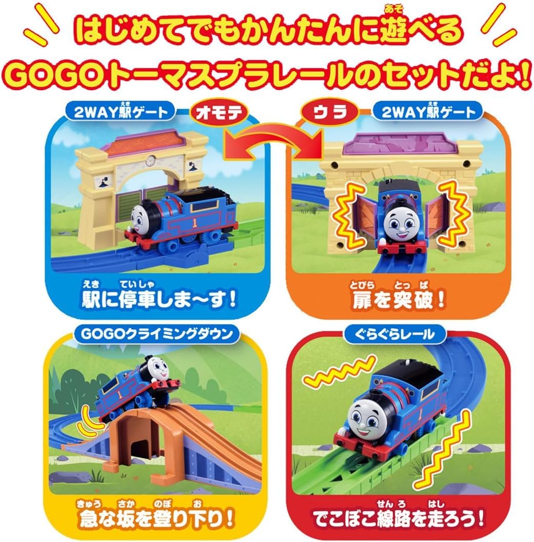 JFF-4 【オフィス家具専門店】生興の上下引戸書庫です！ R5.6/2時点で