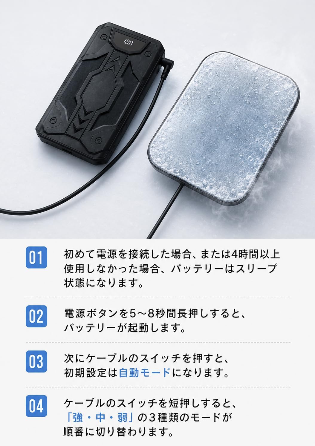 Amazon | [uionbsro] ペルチェ ベスト 空調作業服 20000mAh大容量