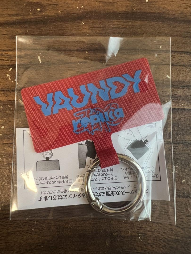 Amazon | Vaundy replica ZERO ゼロ カプセルトイ ガチャ