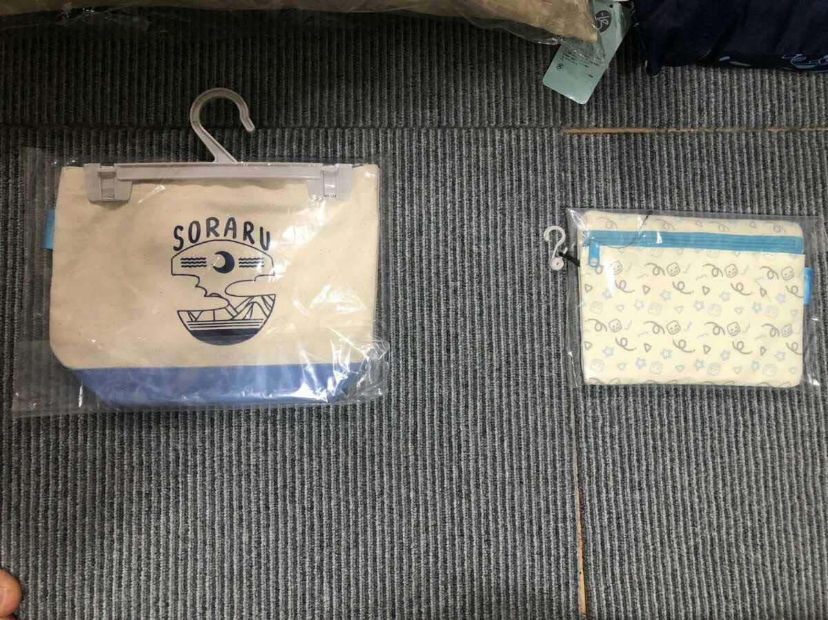 Amazon.co.jp: そらる しまむら コラボ 枕 クッション ポーチ ランチ 