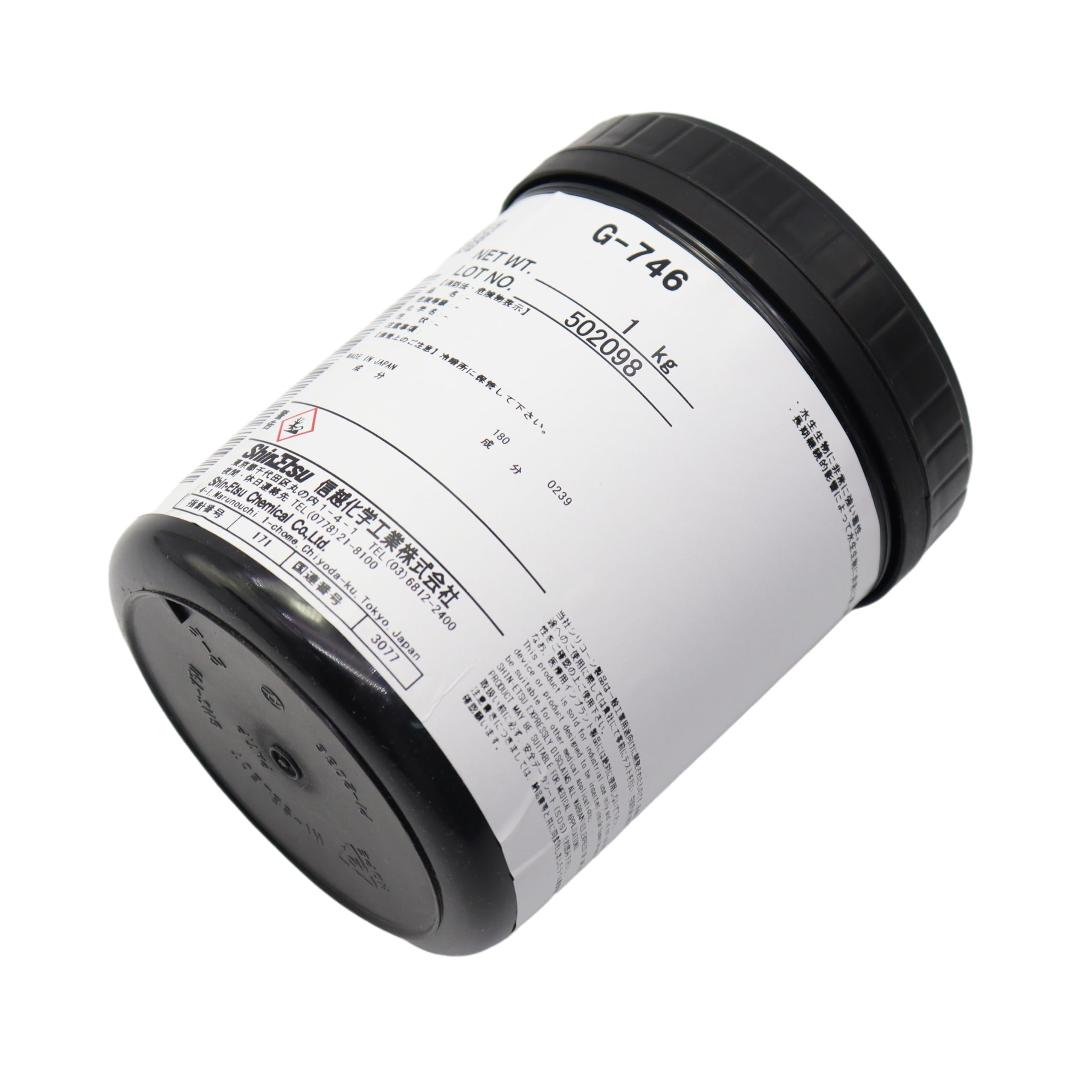 Shin-Etsu G-746 grasa térmica de alto rendimiento 1 kg | Compuesto para disipación de calor en CPU, GPU, portátiles, ordenadores de escritorio y sistemas LED