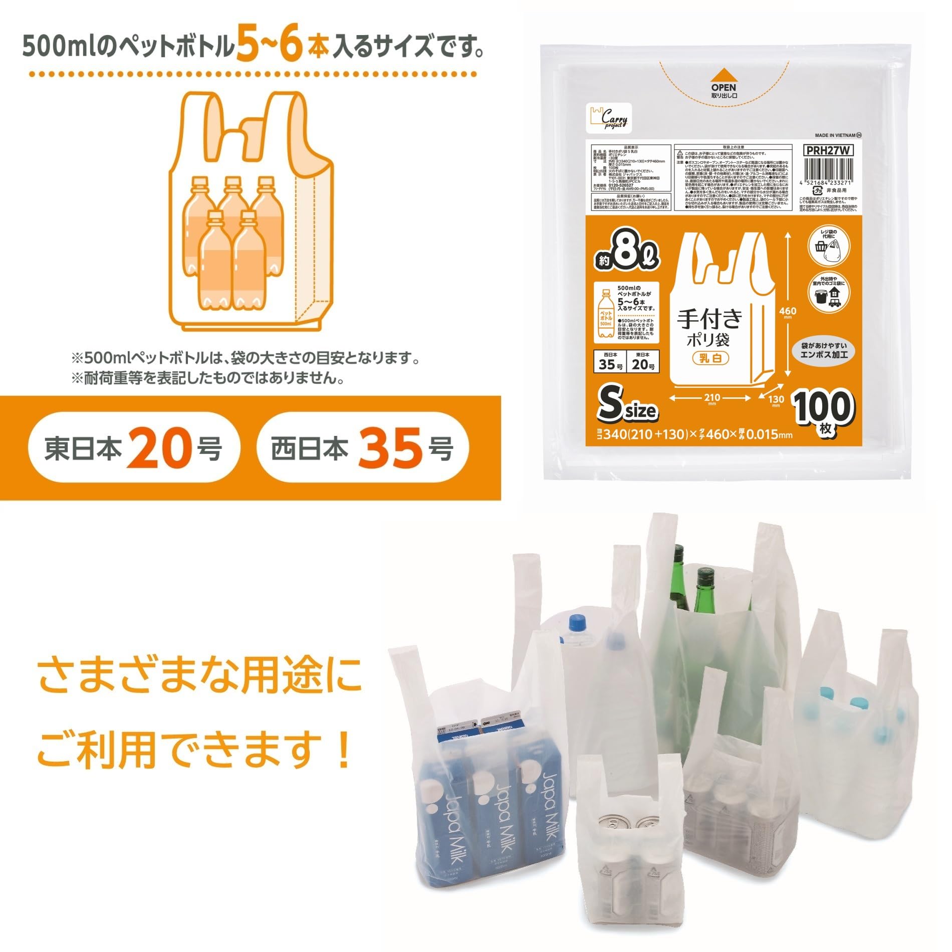 ミネット　46袋 91lwjKa7o7L._UF350,350_QL80_.jpg