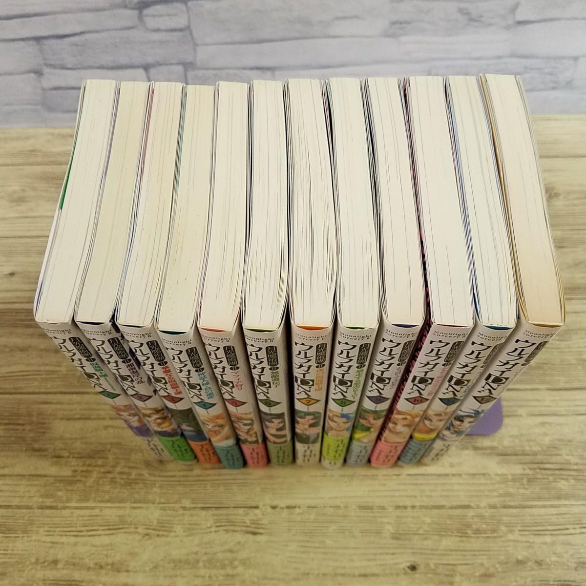 Amazon.co.jp: SF小説[ウルフガイDNA 月光魔術團II 全12巻] 平井和正 