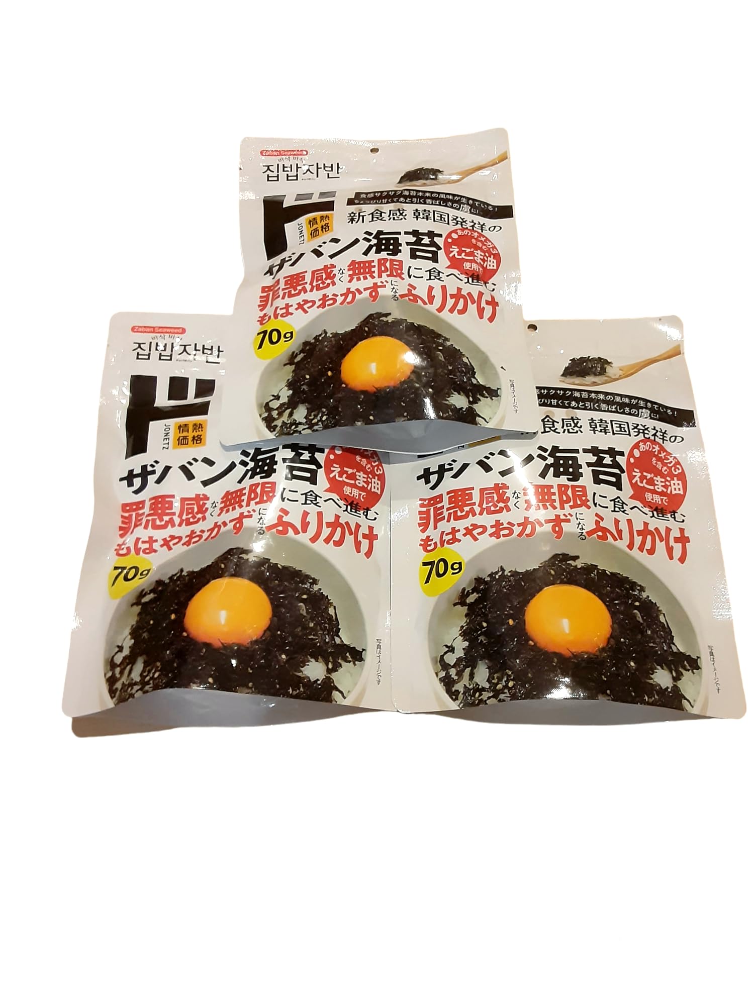 ドン・キホーテ ザバン海苔 70ｇ×３袋セット 味付けふりかけ ドンキ 韓国海苔 (３袋)