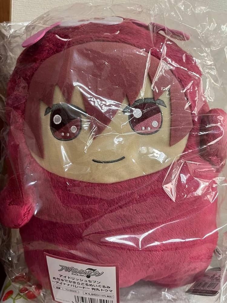 めちゃでかきらどるぬいぐるみ　狗丸トウマ BANDAI SPIRITS きらどるぬいぐるみ 2025ver vol.1 狗丸トウマ - メルカリ