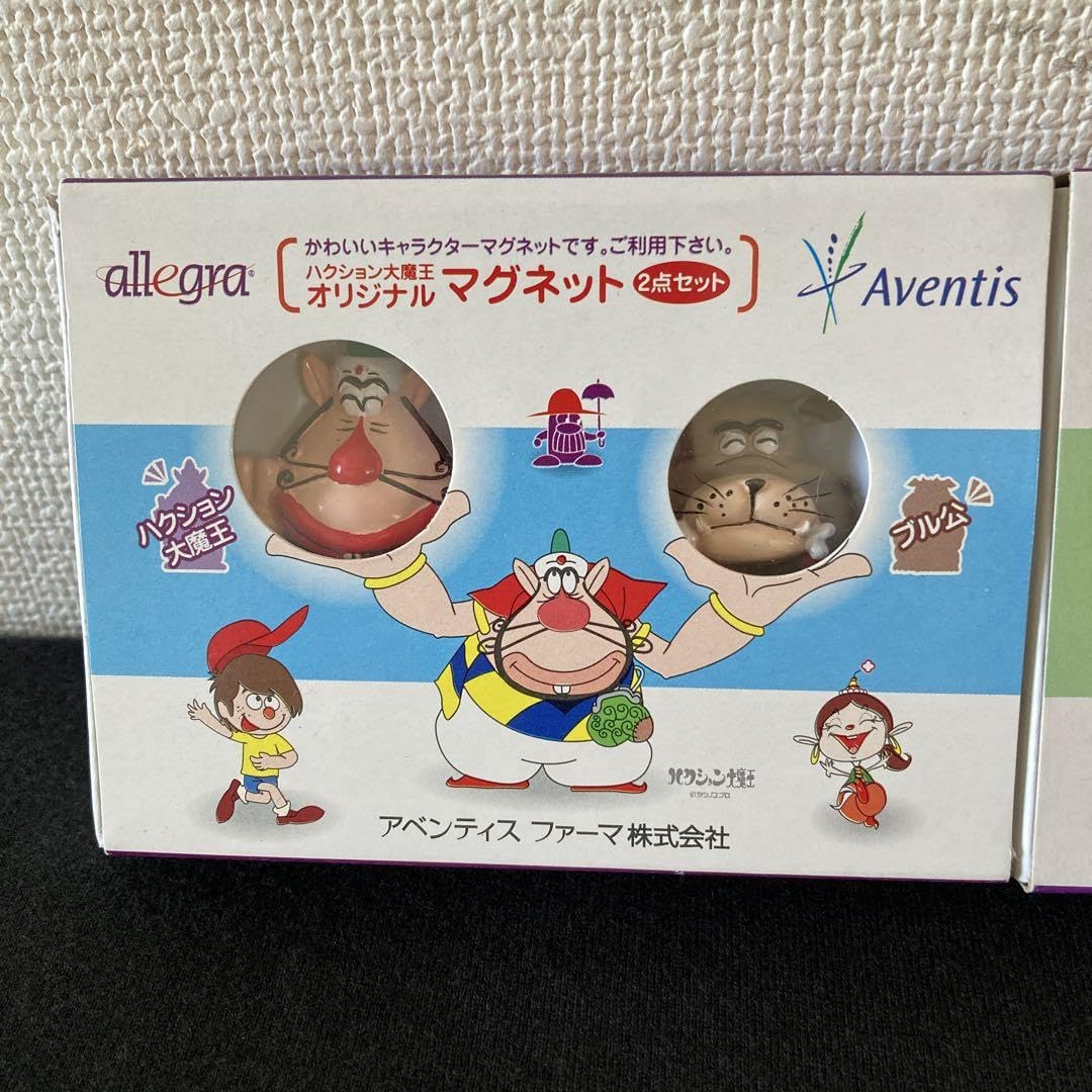 Amazon.co.jp: ハクション大魔王 マグネット 2点セット × 2セット カン