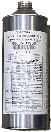 Toyota Genuine Transfer Gear Oil LL 80, OEM 4WD/AWD Transfer Case Fluid, Part #08885-01906, 1 Liter