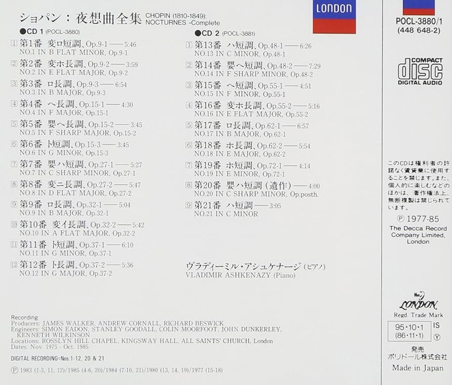 アシュケナージ　ショパン全集　13枚組 81eVH+MCCcL.jpg_BO30,255,255,