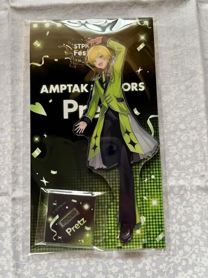 アンプタック ぷりっつ すとふぇす