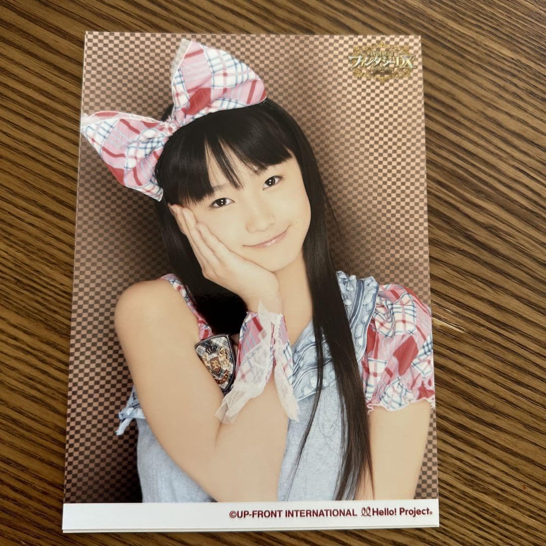 モーニング娘。鞘師里保　2L 写真　生写真 Amazon.co.jp: 元モーニング娘 鞘師里保さん2L版生写真2枚セット