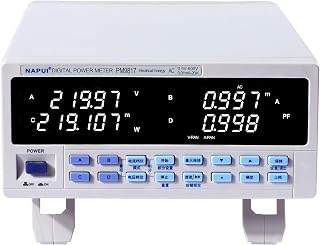 MeterTo Digital 0.2 Class TRMS Power Meter PM9817 AC Electric Energy Tester Voltage 0.5Vï½ž600V, Current 0.01mAï½ž20A, Active Power 0.01W-12kW, Power Factor 0.001-1.000, Frequency 0.5-2KHz 0-999.999KWh