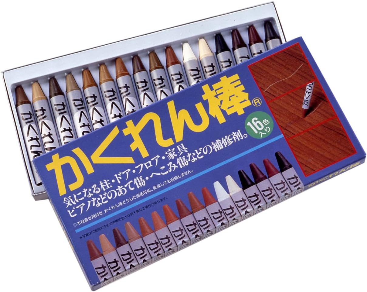 Amazon Co Jp 建築の友 かくれん棒 16色セット 産業 研究開発用品