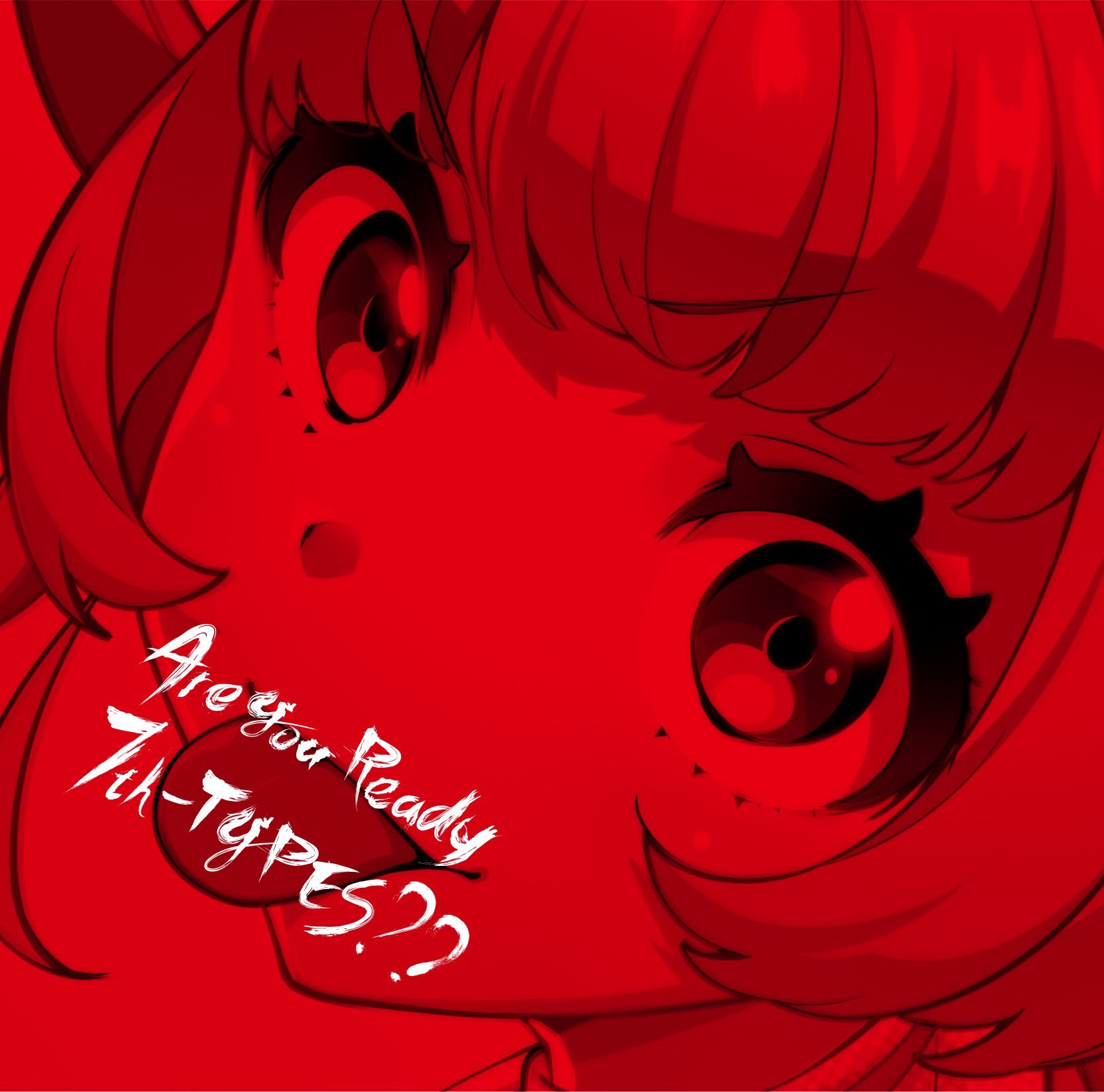 (未使用･未開封品)　ARE YOU READY?(初回限定盤) tu1jdyt Amazon.co.jp: ARE YOU READY?(初回限定盤): ミュージック