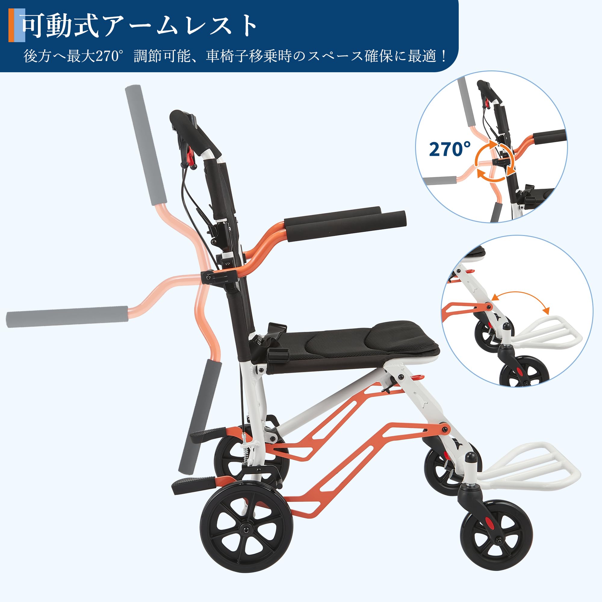 Amazon | ガービー(Garvee)車椅子 介助型 介助用車いす 自立できる