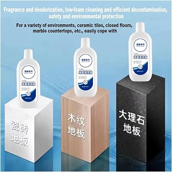 Floor Cleaning Solution, Compatible For Tineco FLOOR ONE S3 / IFloor3 / IFLOOR Breeze/FLOOR ONE S5 Multi-Surface Cleaning Solution.