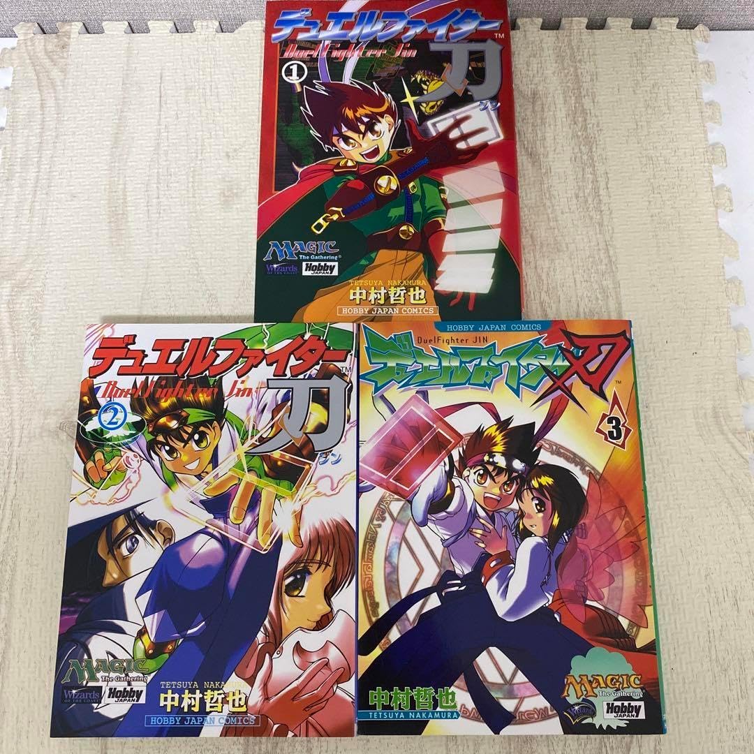 デュエルファイター刃 全巻セット カテゴリー 【公式通販】