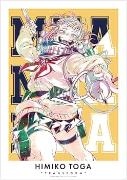 Amazon.co.jp: アルマビアンカ(Armabianca) TVアニメ「僕のヒーロー
