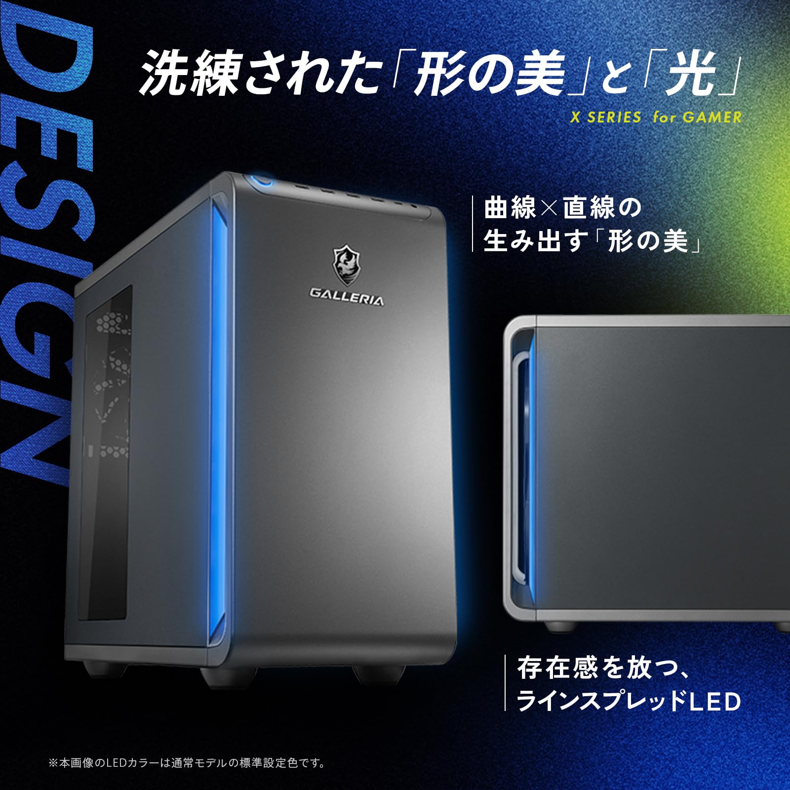 Amazon.co.jp: ガレリア ゲーミングPC 【 Core Ultra 7 265F