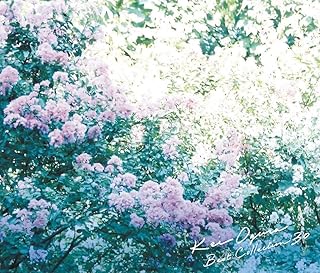 小椋佳ベスト・ベストコレクション30小椋佳