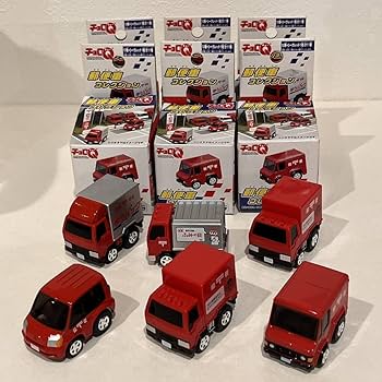 Amazon | 希少品 購入ケース チョロQ 郵便車コレクション